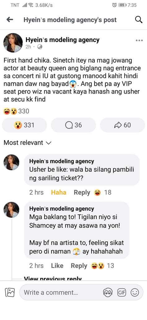 SINETCH ITEY : r/ChikaPH .